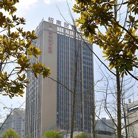 Greentree Eastern Bijie Qixingguan Zhaoshanghuayuan Hotel Екстер'єр фото